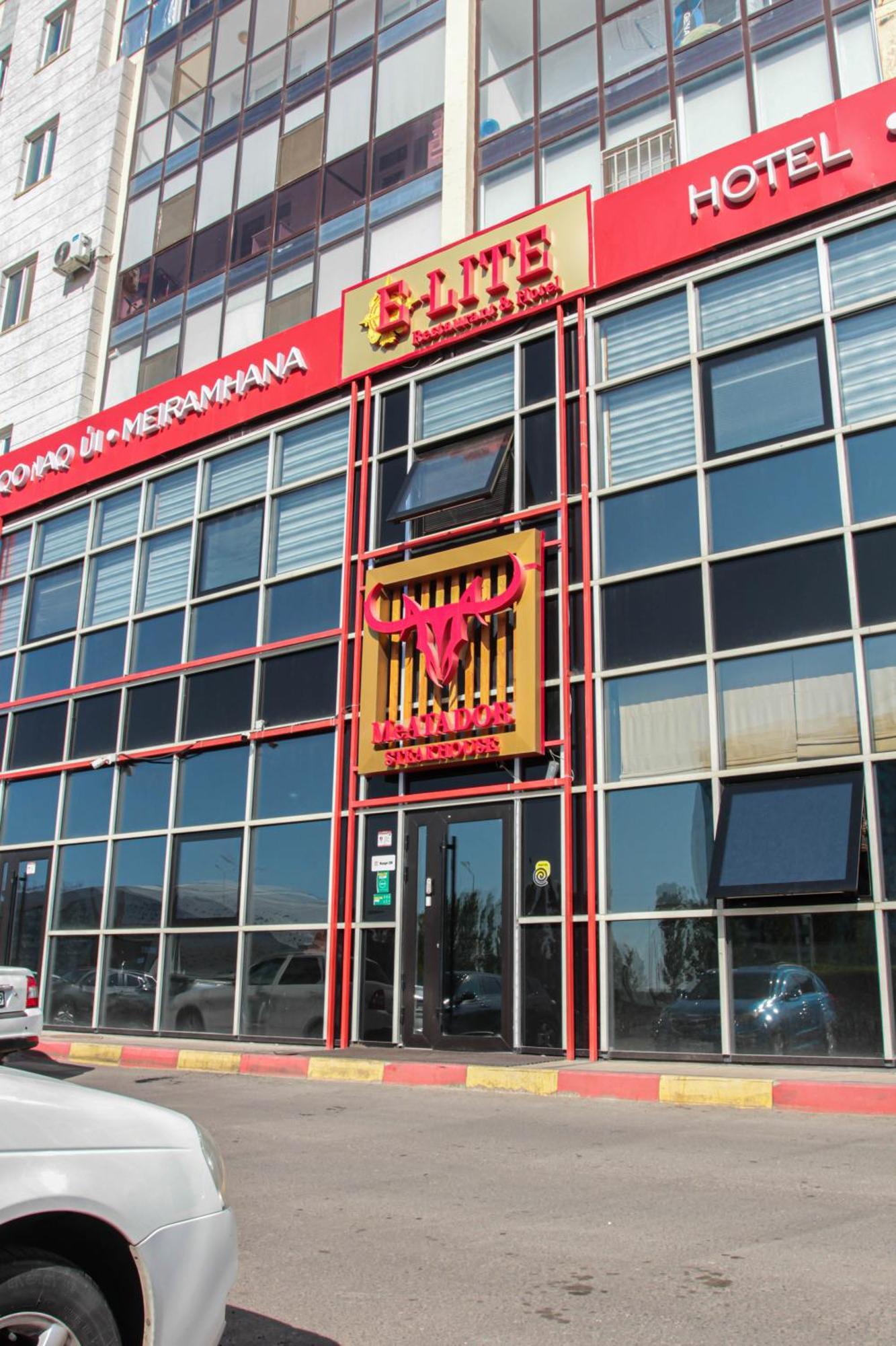E-Lite& Meatador Aparthotel อัสตานา ภายนอก รูปภาพ